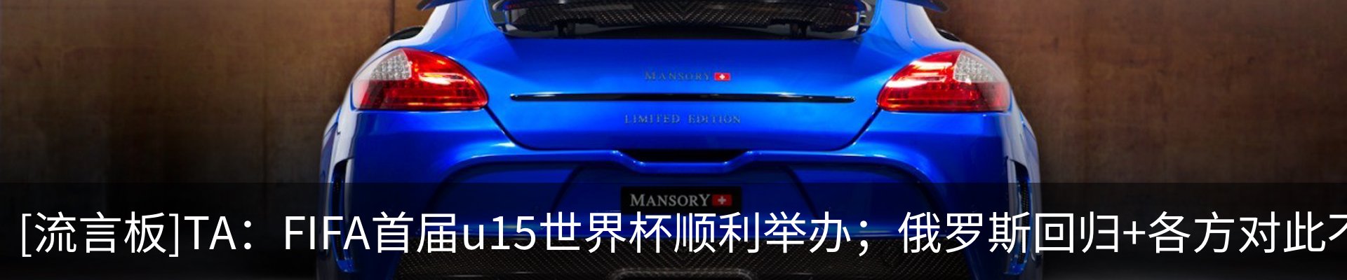 资讯动态